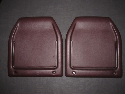 86 87 88 Toyota Supra OEM Front Seat Rear Backing Cover