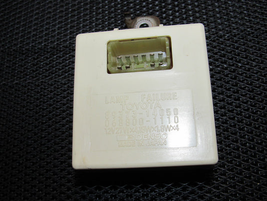 86 87 88 Toyota Supra OEM Lamp Failure Relay Module