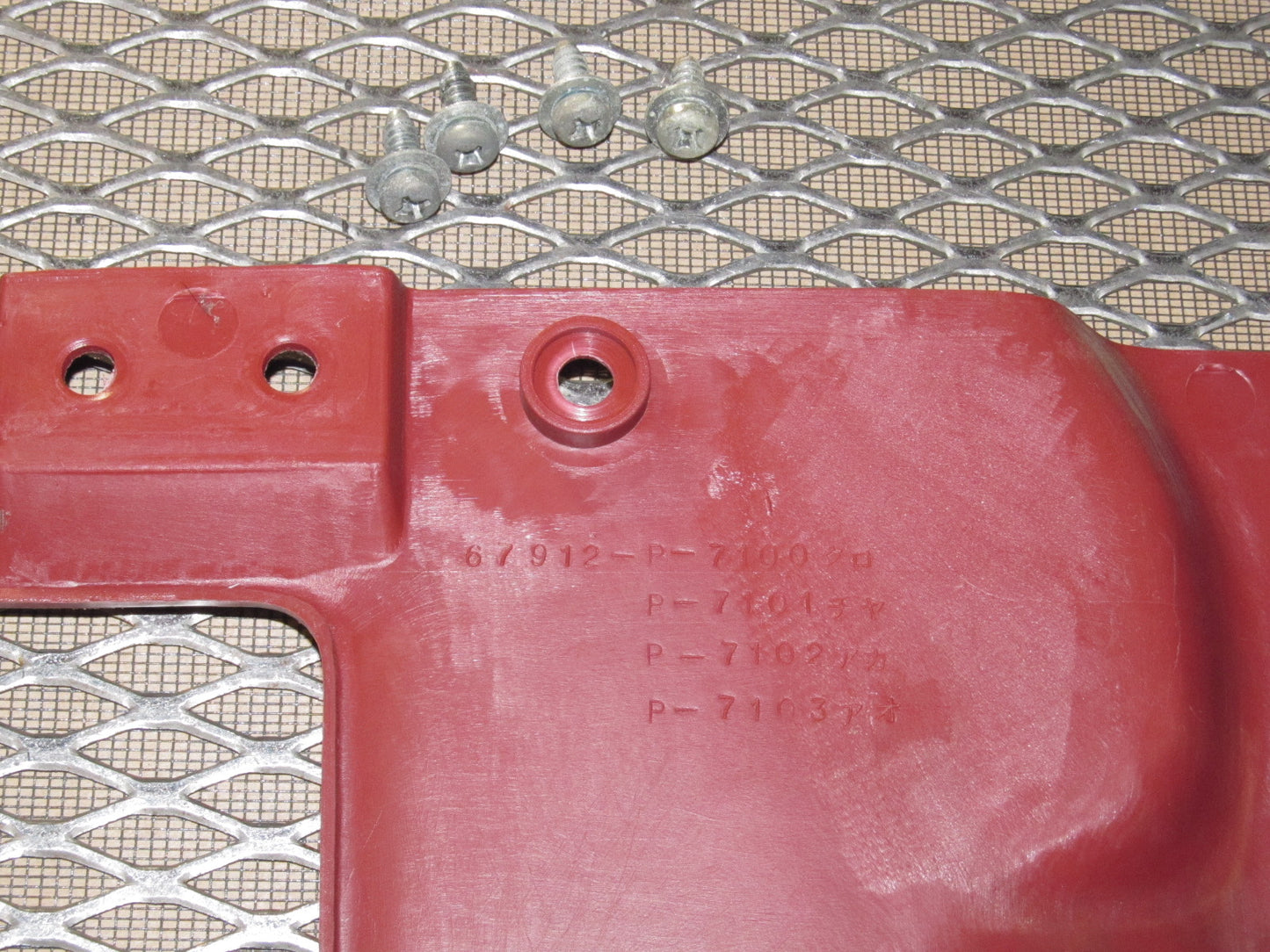 79 80 Datsun 280zx OEM Kick Panel Cover - Right