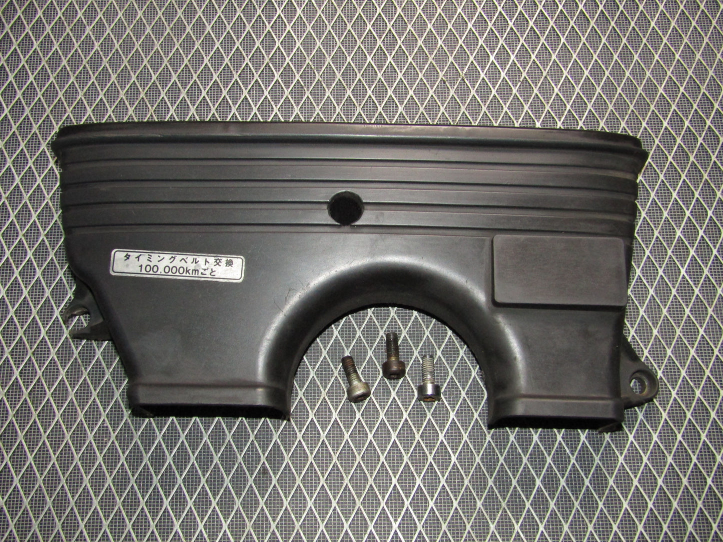 1991 Toyota Crown 2JZ-GE None VVti OEM Timing Belt Cover