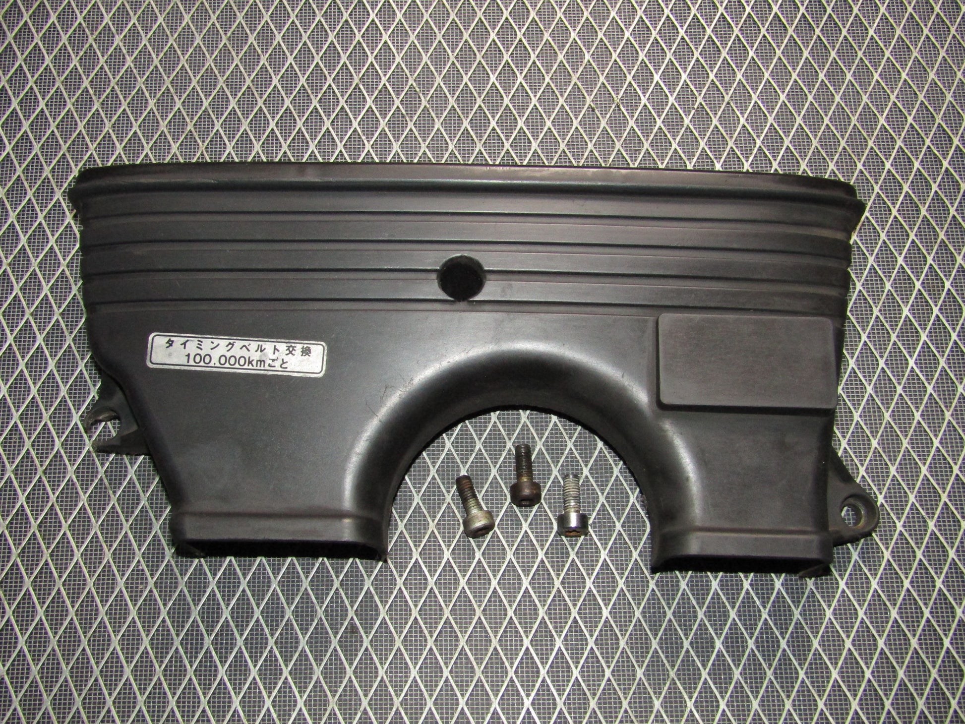 1991 Toyota Crown 2JZ-GE None VVti OEM Timing Belt Cover