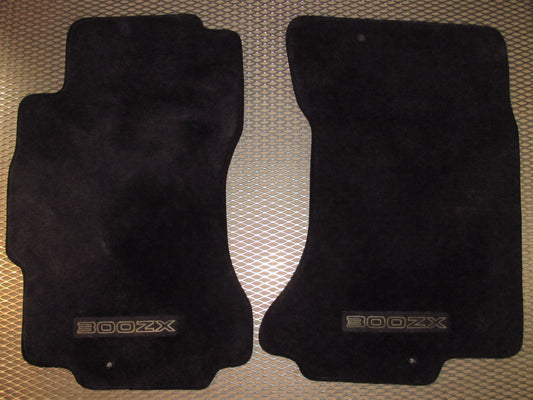 90-96 Nissan 300zx OEM Front Carpet - 2+0
