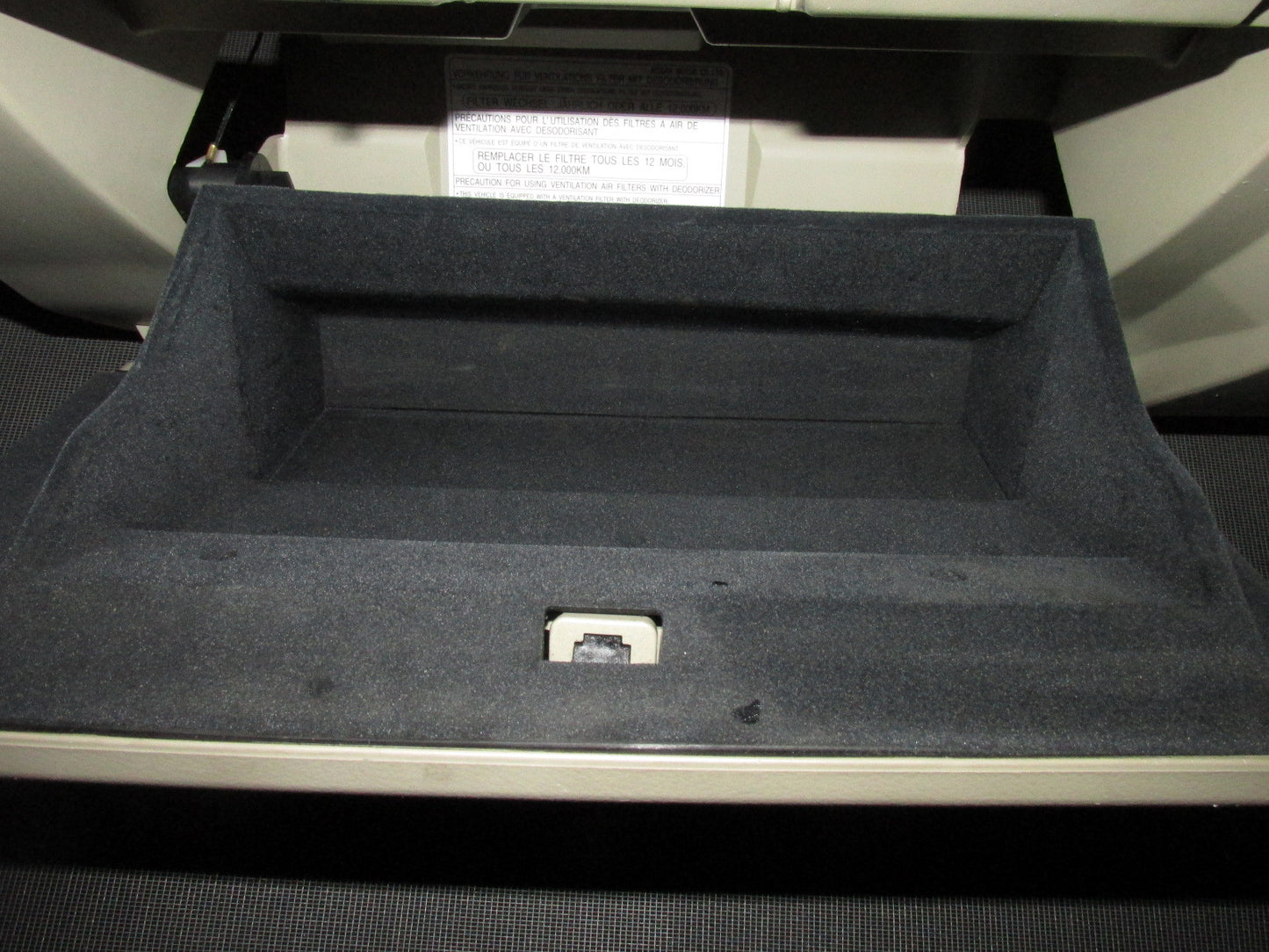 03 04 Infiniti G35 OEM Bottom Main Glove Box