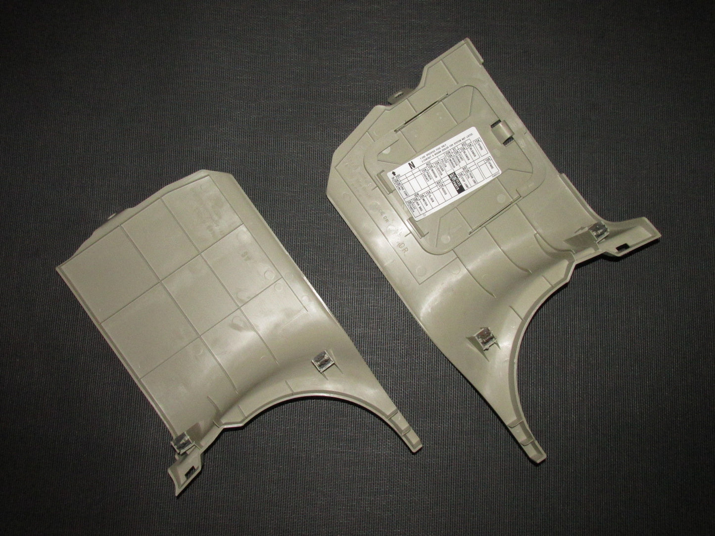 03 04 Infiniti G35 OEM Interior Kick Panel Cover