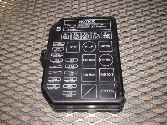91 92 93 94 95 Toyota MR2 OEM Hood Fuse Box Cover