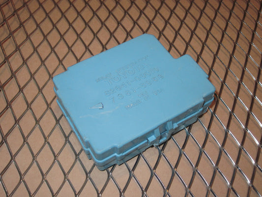 Toyota & Lexus Relay Integration 82641-06010