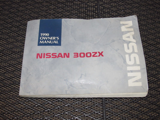 1990 Nissan 300zx OEM Factory Manual Book - Twin Turbo