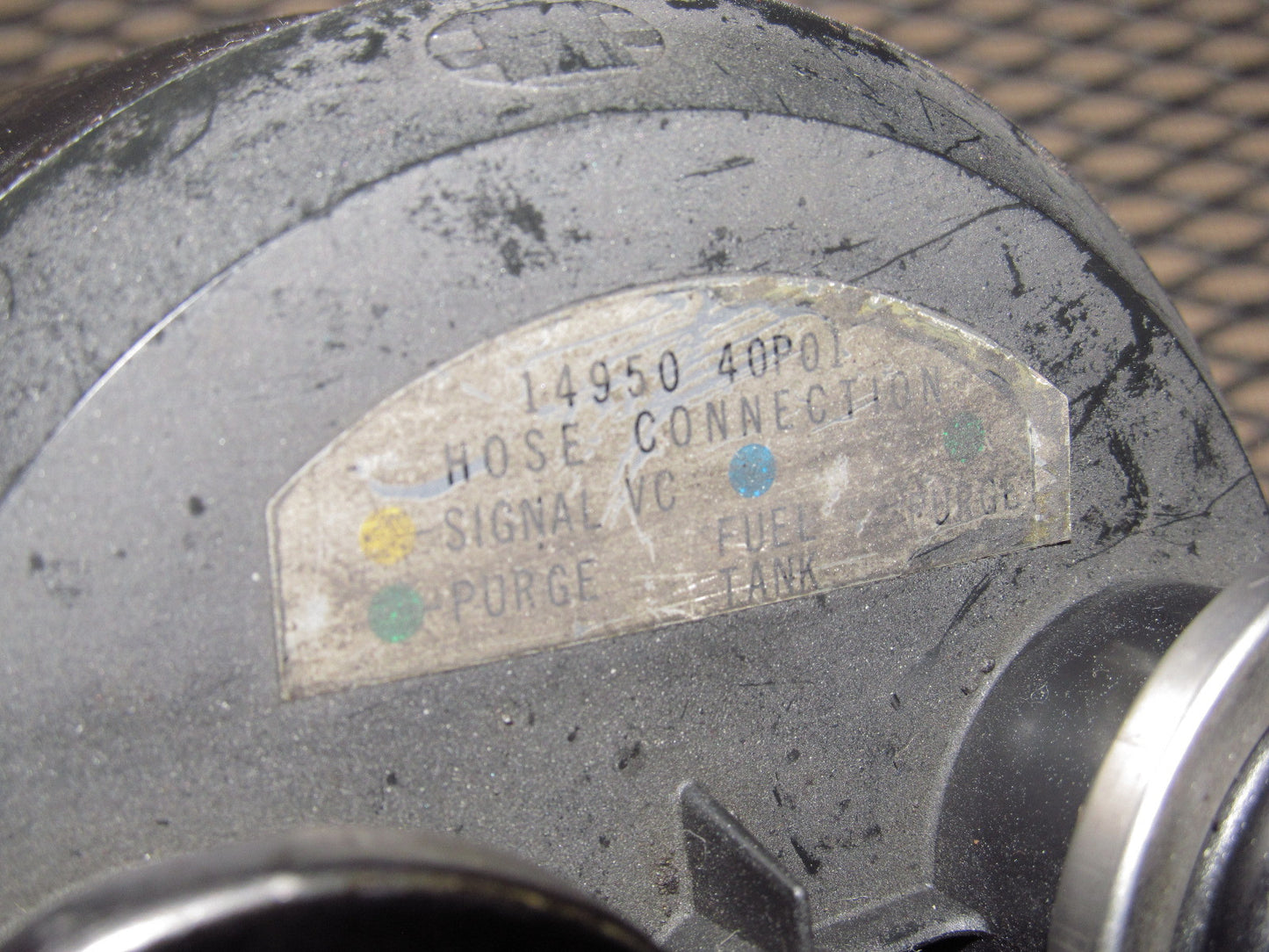 90-96 Nissan 300zx OEM Charcoal Canister - Twin Turbo