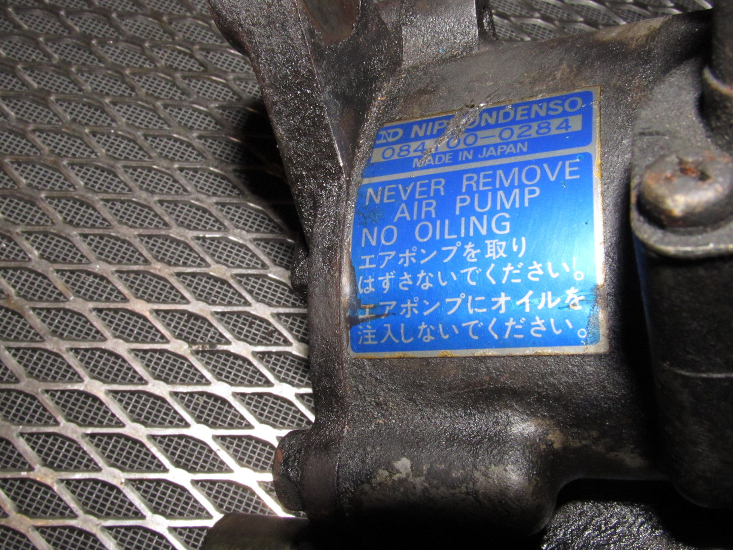 84 85 Mazda RX7 OEM 12A Engine Air Pump