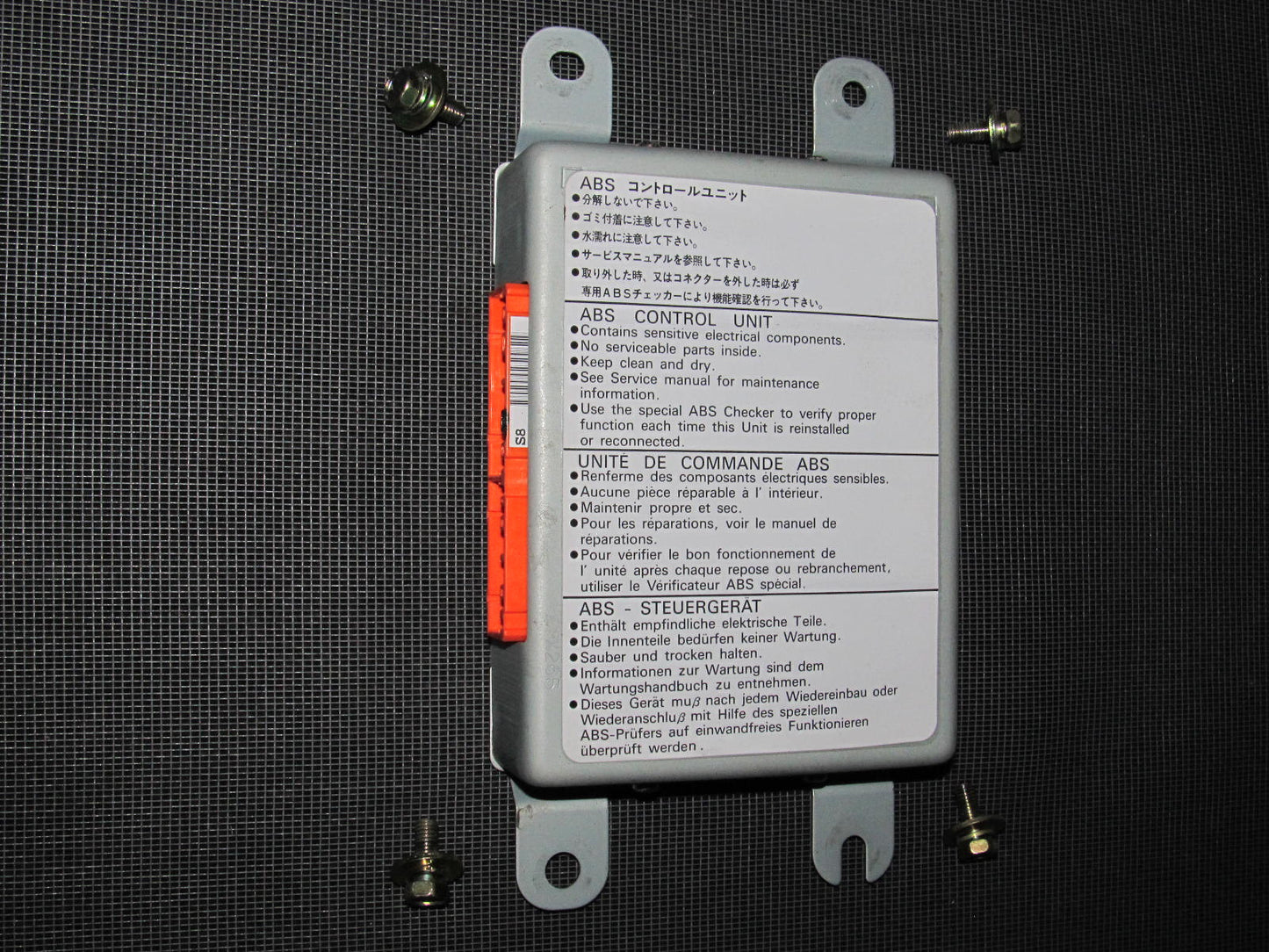 94 95 96 97 Acura Integra OEM ABS Computer 39790-ST7-A02