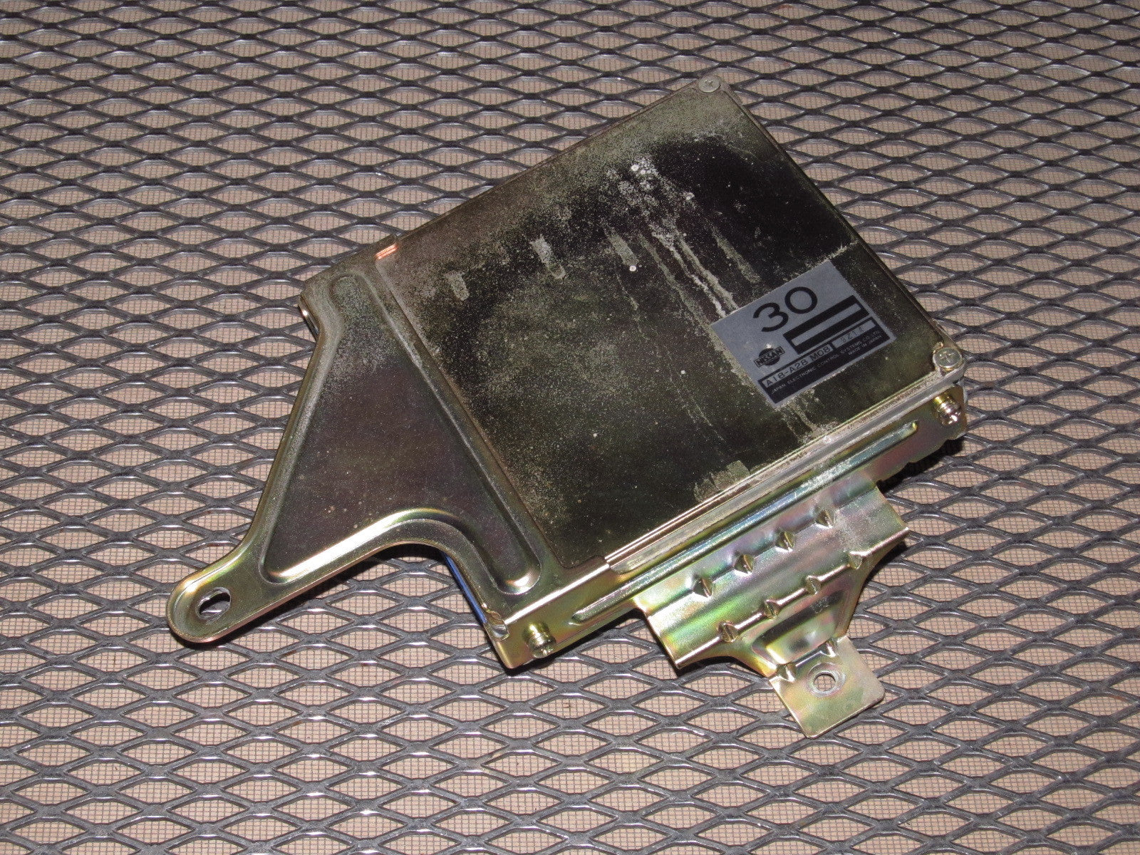 1990 Nissan 300zx OEM Engine Computer - Twin Turbo - Manual