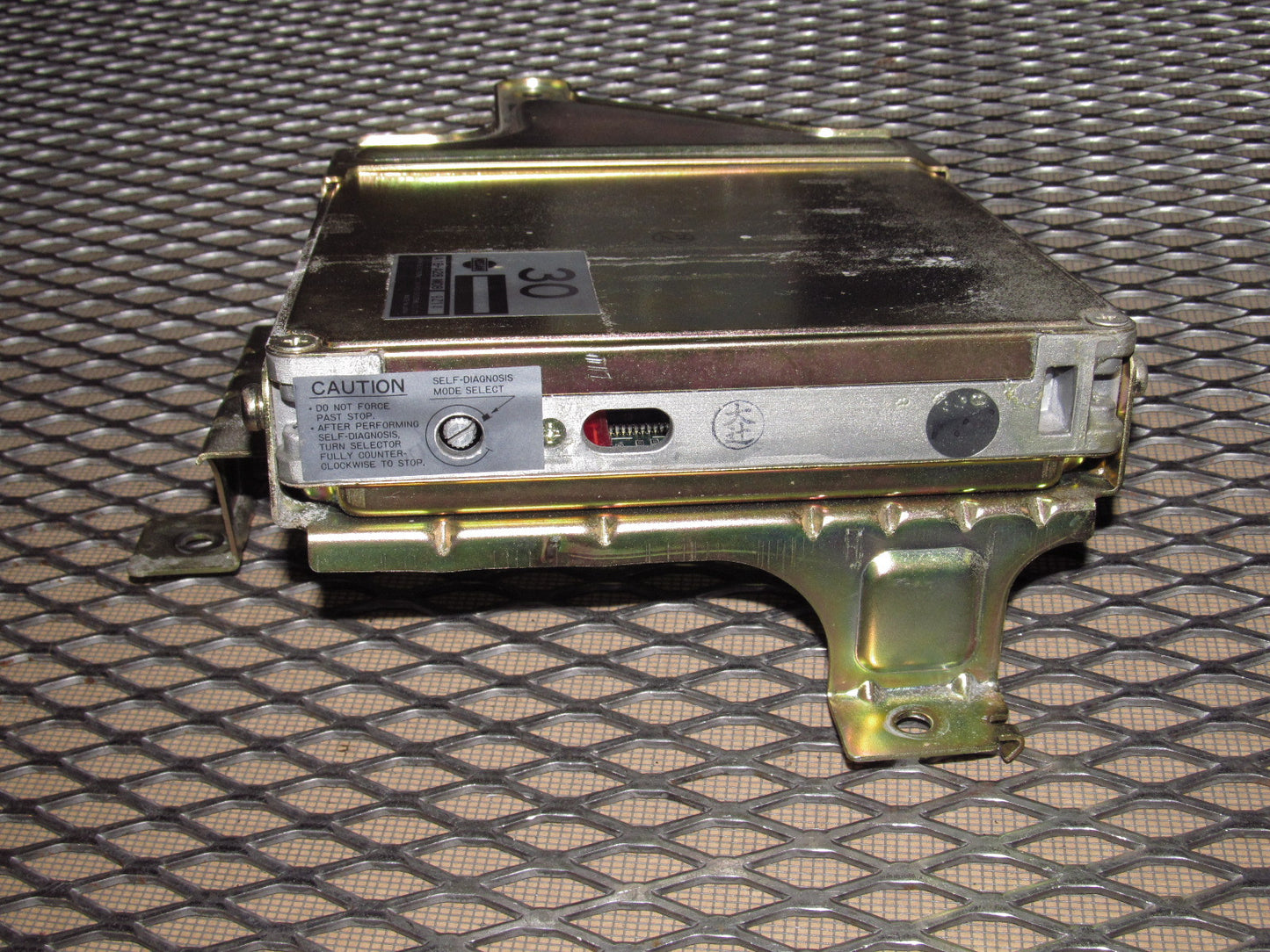 1990 Nissan 300zx OEM Engine Computer - Twin Turbo - Manual