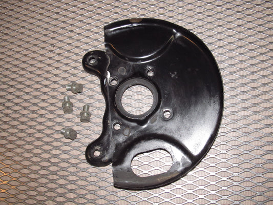 81-83 Mazda RX7 OEM Front Spindle Brake Dust Cover - Right