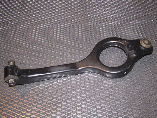 94 95 96 97 Mitsubishi 3000GT Rear Upper Control Arm - Right