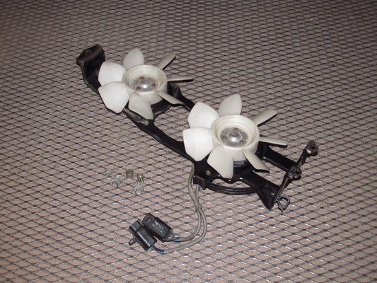 89 90 91 92 Toyota Supra OEM Engine Cooling Twin Fan