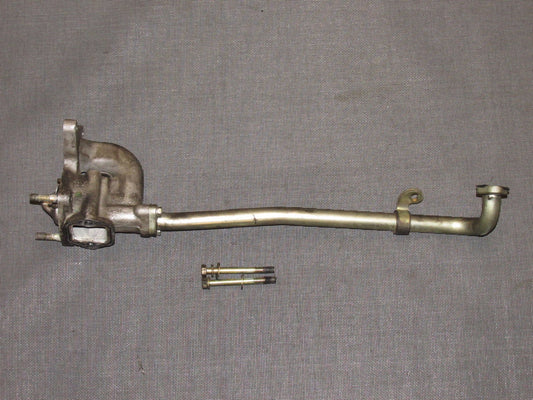 90 91 92 93 94 95 96 Nissan 300zx OEM Thermostats Housing & Water Tube