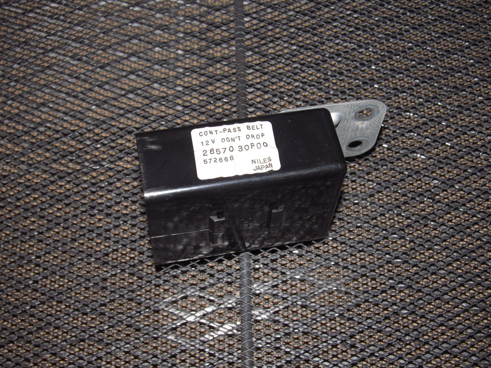 90-96 Nissan 300zx OEM Con Pass Belt Module Relay