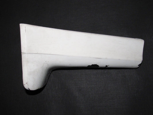 86 87 88 Toyota Supra OEM Front Rocker Panel Mud Guard - Left