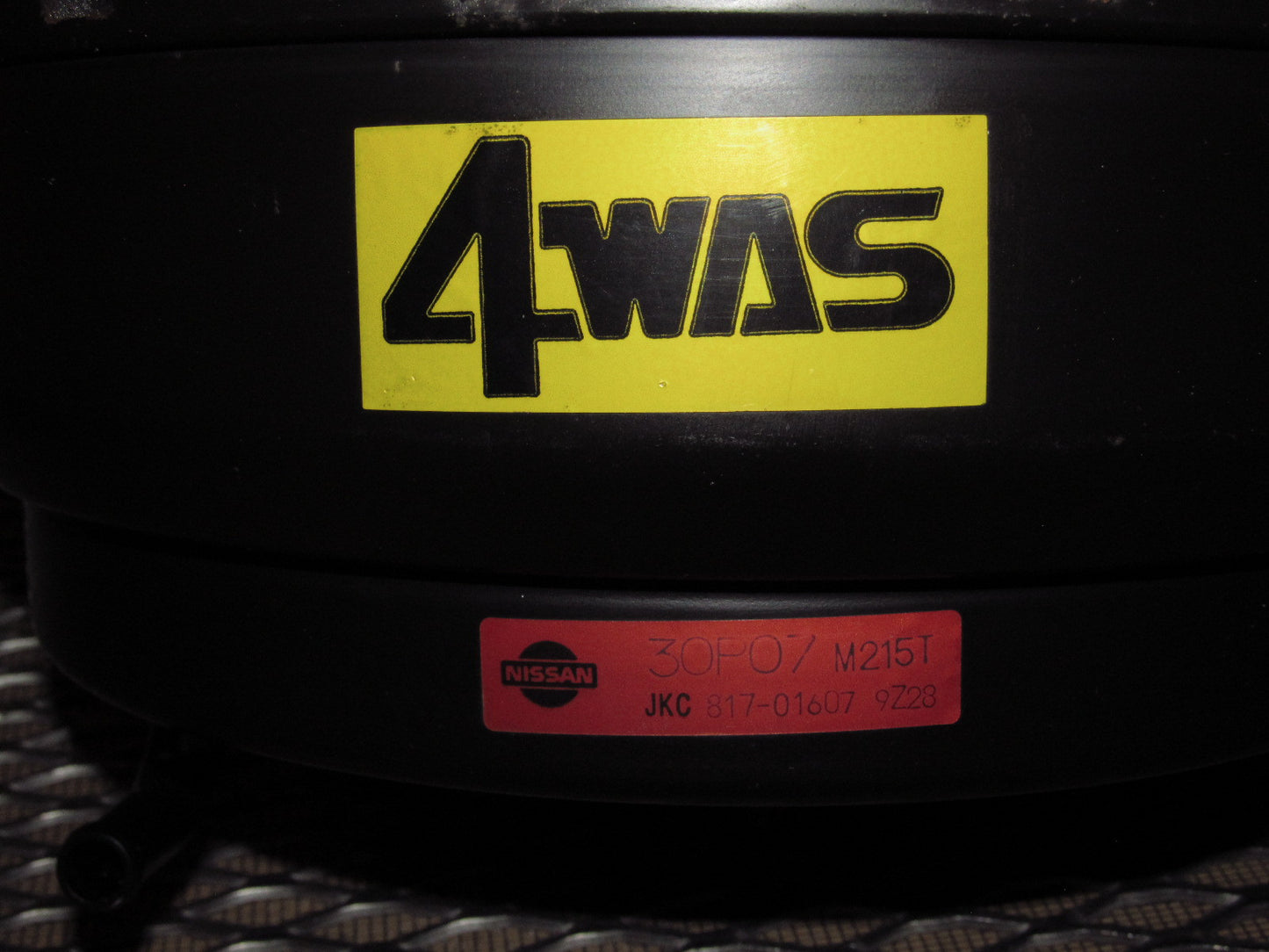 90-96 Nissan 300zx OEM Brake Booster - Twin Turbo