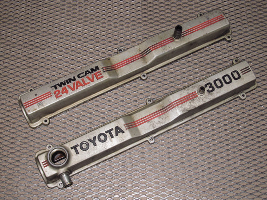 89 90 91 92 Toyota Supra OEM Engine Valve Cover - 7MGE