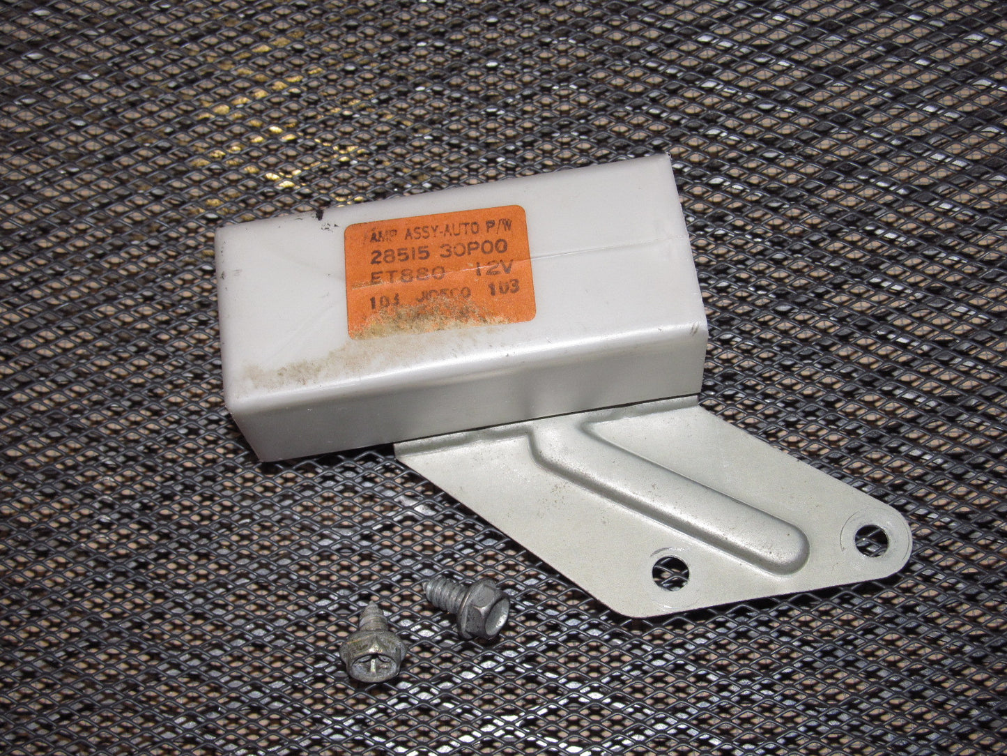 90-96 Nissan 300zx OEM Amp Assy Auto P/W Control Module – Autopartone
