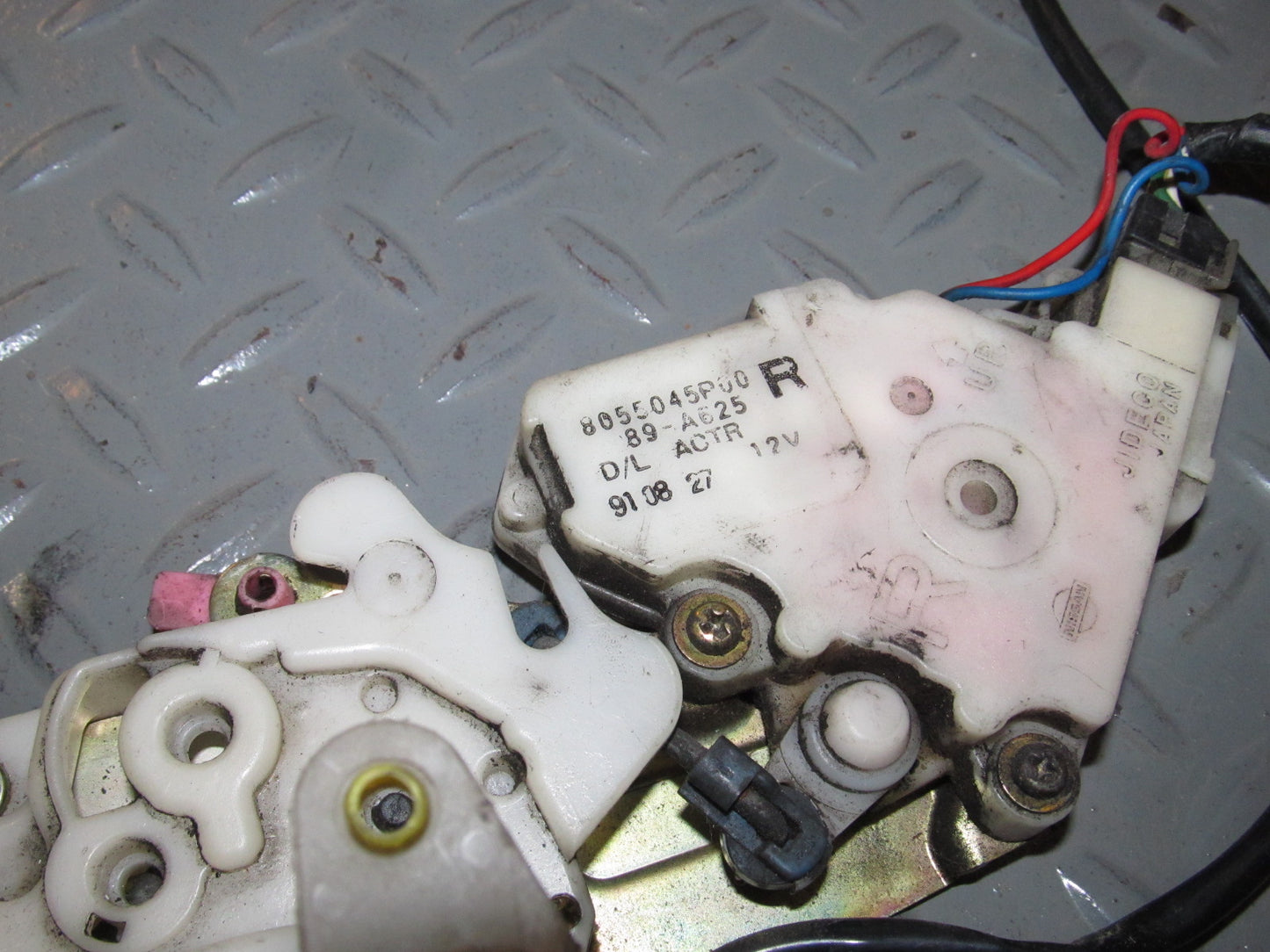 92 93 Nissan 300zx OEM Door Latch - Right