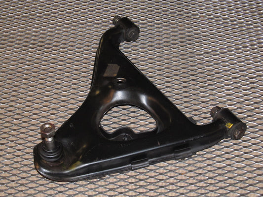 91 92 93 94 Nissan 240SX OEM Lower Control Arm - Rear Left