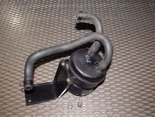 90-96 Nissan 300zx OEM Brake Booster Air Vacuum Tank - Twin Turbo
