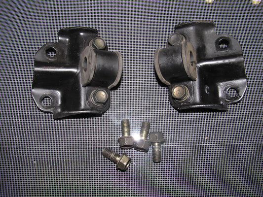 94-01 Acura Integra OEM Sway Bar Stabilizer Bar Mount - Rear Set