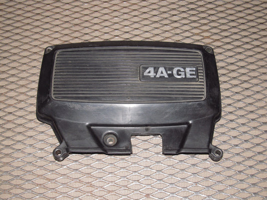 85 86 Toyota MR2 OEM Engine Upper Timing Belt Cover