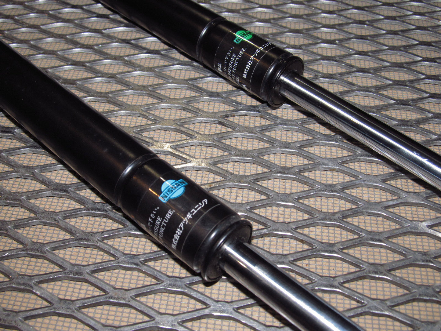 90-96 Nissan 300zx OEM Hatch Door Trunk Shock - Set