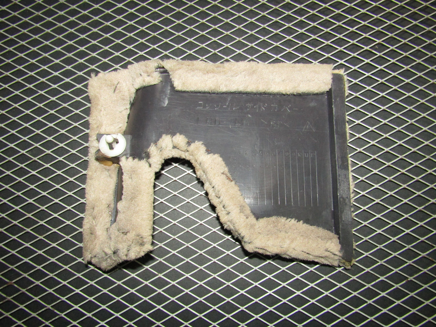 94 95 96 97 Mitsubishi 3000GT OEM Parking Brake Handle Console Carpet Cover