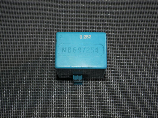 Mitsubishi Universal Relay MB697254