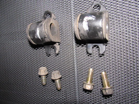 90 91 92 93 94 95 96 Nissan 300zx OEM Sway Stabilizer Bar Mount - Set
