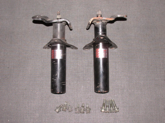 90-96 Nissan 300zx OEM Bumper Reinforcement Bracket - Front