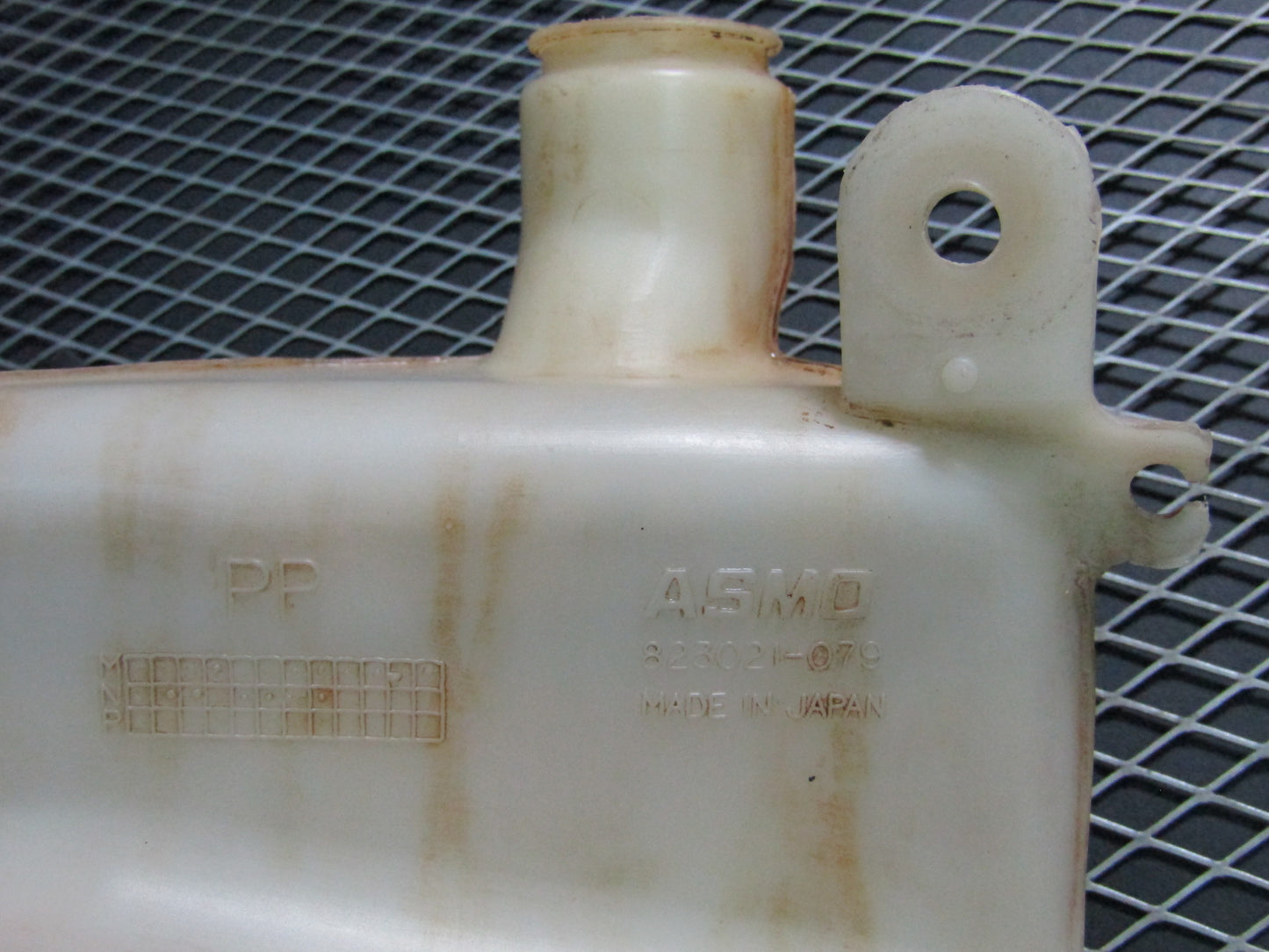94 95 96 97 Mitsubishi 3000GT NA OEM Engine Coolant Over Flow Tank Reservoir