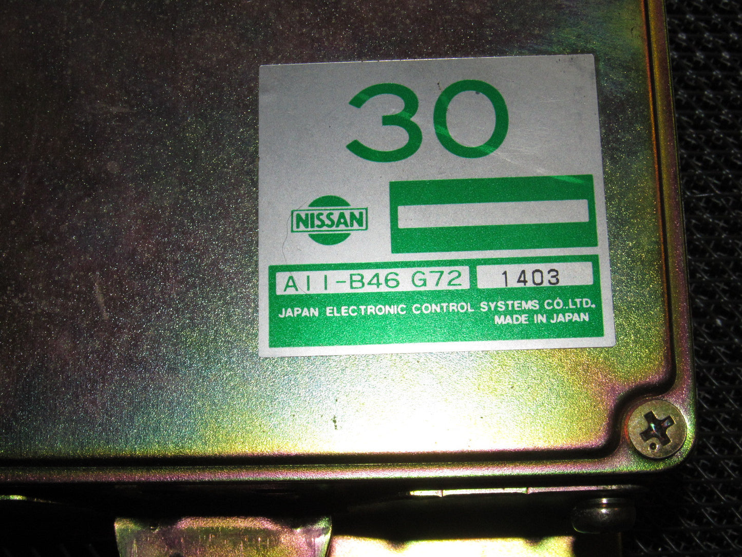 91 92 93 94 Nissan 240SX ECU Engine Computer A11-B46 G72