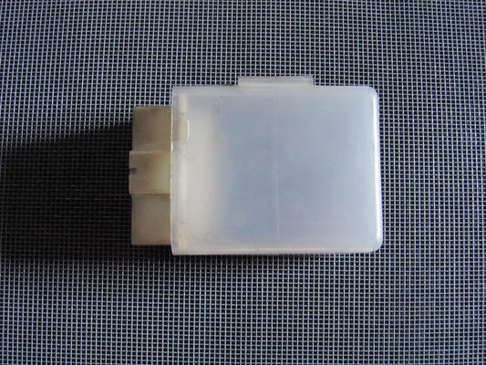 Nissan Relay Module 2841201P00