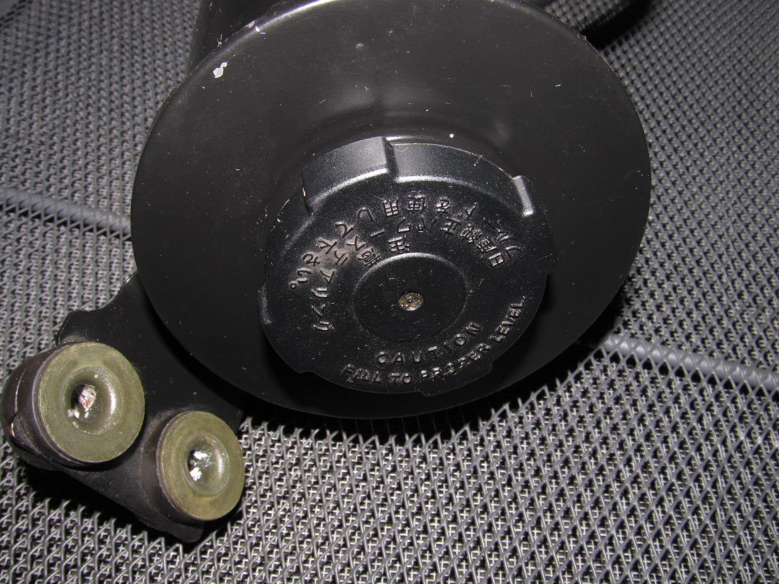 90 91 92 93 94 95 96 Nissan 300zx OEM Power Steering Fluid