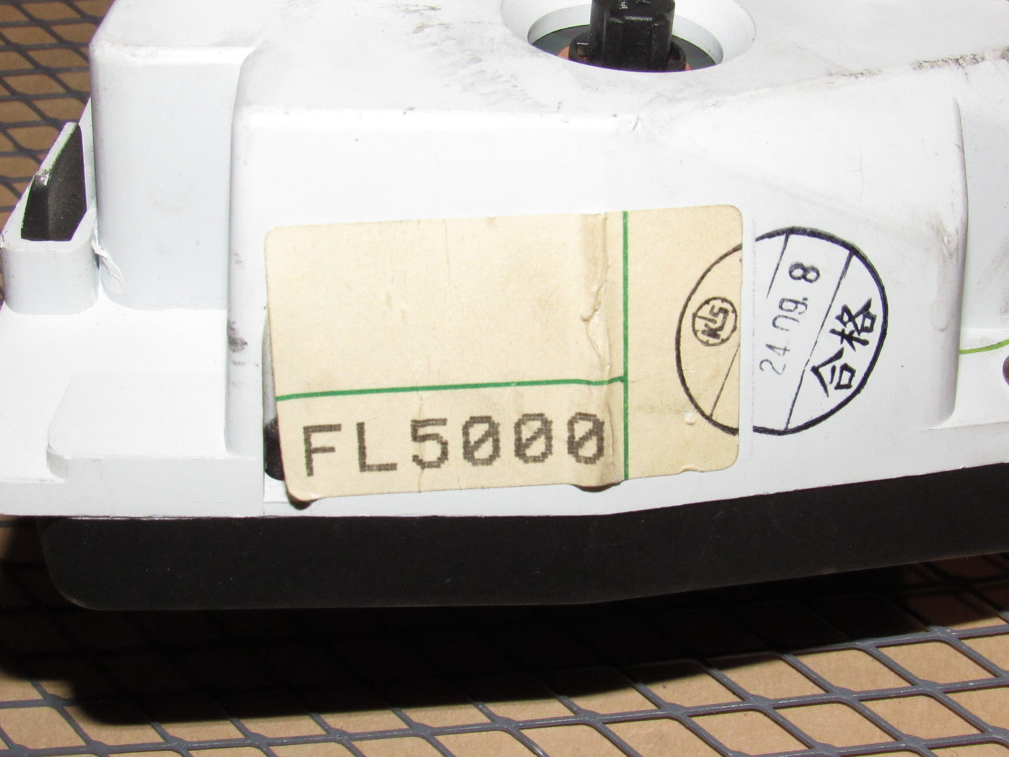 87 88 89 Nissan 300zx OEM Non Turbo Battery Fuel & Voltage Meter Gauge