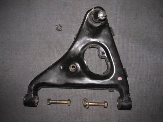 90 91 92 93 94 95 96 Nissan 300zx OEM Lower Control Arm - Rear Right