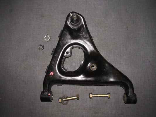 90 91 92 93 94 95 96 Nissan 300zx OEM Lower Control Arm - Rear Left