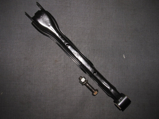 90 91 92 93 94 95 96 Nissan 300zx OEM Control Arm Tension Link - Rear
