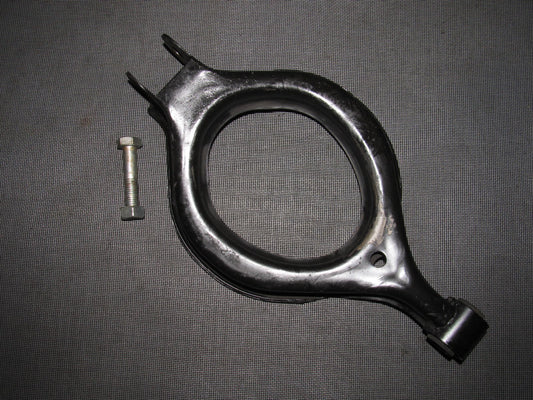 90 91 92 93 94 95 96 Nissan 300zx OEM Upper Control Arm - Rear