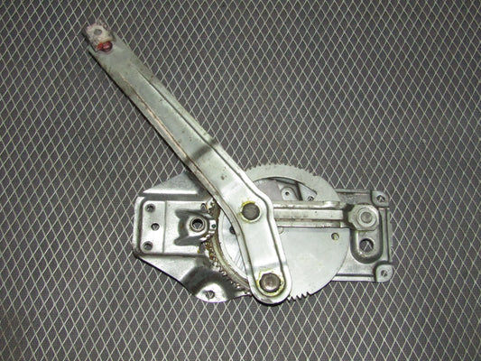 1992-1995 BMW 325 Sedan Window Regulator - Rear Right