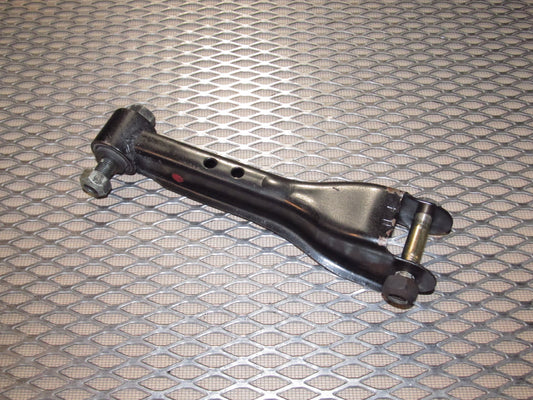 90-96 Nissan 300zx OEM Control Arm Upper Link - Rear Left