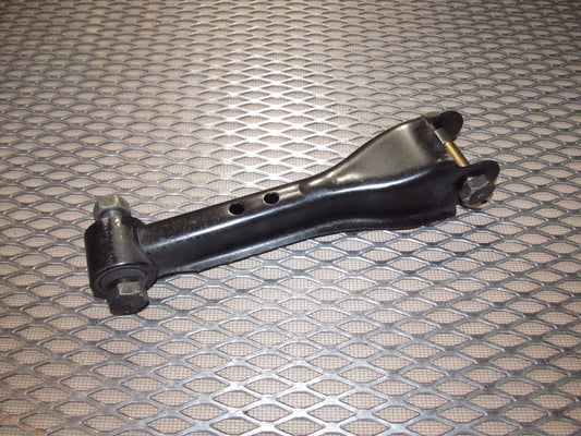 90-96 Nissan 300zx OEM Control Arm Upper Link - Rear Right