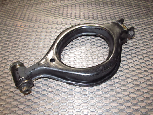 90-96 Nissan 300zx OEM Upper Control Arm - Rear Left