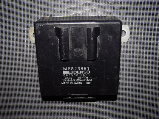 93-94 Mitsubishi Eclipse OEM Flasher Relay MB823881