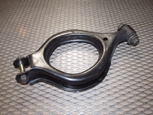 90-96 Nissan 300zx OEM Upper Control Arm - Rear Right